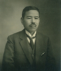 創業者 高橋銀次郎